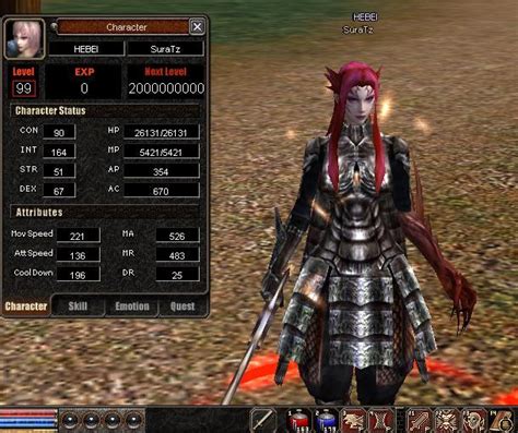 sura metin2|Iba pa.
